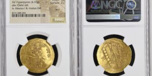 ALEXIUS I, 1081-1118. AV Hyperpyron (4.37 gms), Constantinople Mint, ca. 1092/3-1118.