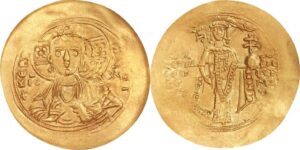 MANUEL I, 1143-1180. AV Hyperpyron, Constantinople Mint, ca. 1152-1160.