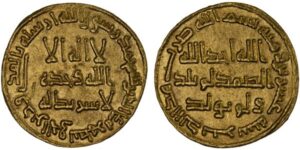 UMAYYAD: Hisham, 724-743, AV dinar (4.25g), NM (Dimashq), AH120,
