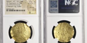 MANUEL I, 1143-1180. AV Hyperpyron (4.35 gms), Constantinople Mint, 1152-1160.