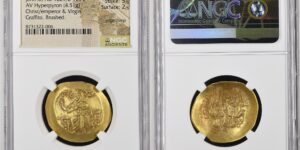 JOHN III (OF NICAEA), 1222-1254. AV Hyperpyron (4.51 gms), Magnesia Mint, ca. 1232-1254.