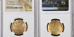 JOHN III (OF NICAEA), 1222-1254. AV Hyperpyron (4.17 gms), Magnesia Mint, 1118-1122.