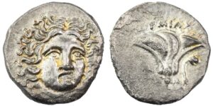 Kingdom of Macedon, Perseus (179-168 BC), AR Drachm, Pseudo-Rhodian,