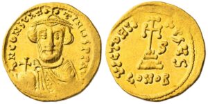 Byzantine Empire, Constans II (641-668), struck 647-648