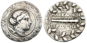 Macedon, under Roman Rule, Amphipolis, AR Tetradrachm, struck c. 167-149