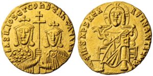 Byzantine Empire, Basil I, the Macedonian (867-886), AV Solidus