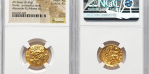 PONTIC KINGDOM. Mithradates VI Eupator (120-63 BC). AV stater