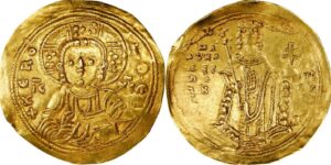 MANUEL I, 1143-1180. AV Hyperpyron (2.96 gms), Constantinople Mint 1152-1160.