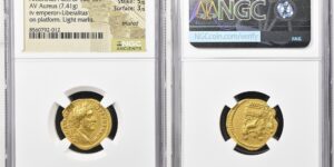 ROMAN EMPIRE. Antoninus Pius. Gold Aureus, AD 147. Rome.