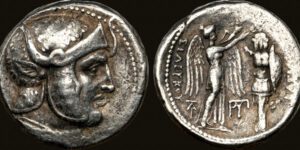 SELEUCID KINGDOM. Seleucus I Nicator (312-281 BC). AR tetradrachm (25mm, 17.39 gm, 6h). NGC Choice VF 4/5 - 2/5,
