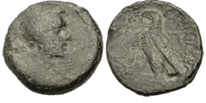 PTOLEMAIC KINGS of EGYPT. Kleopatra VII Thea Neotera. 51-30 BC. Æ Diobol – 80 Drachmai