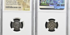 Roman Republic, Julius Caesar, AR Denarius, military mint traveling with Caesar in Spain,