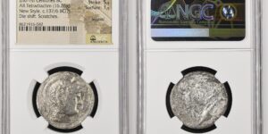 ATTICA, Athens. Circa 165-42 BC. AR Tetradrachm (28mm, 16.26 g, 11h). New Style coinage. Miki–, and Theophra–, magistrates.