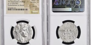 Seleukis and Pieria. Seleukeia Pieria. Autonomous issues, 105/4-83/82 BC. Tetradrachm