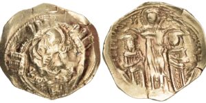 Andronicus II Palaeologus, with Michael IX, 1282-1328. Hyperpyron (Electrum, 25 mm, 3.39 g, 6 h),