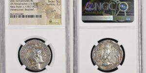 ATTICA, Athens. Circa 165-42 BC. AR Tetradrachm (27mm, 16.61 g, 12h). New Style coinage. Ammonios, Kallias, and Lysan–, magistrates.