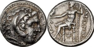 MACEDONIAN KINGDOM. Alexander III the Great (336-323 BC). AR tetradrachm (25mm, 16.88 gm, 5h). NGC