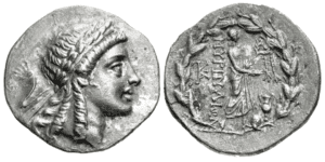 AEOLIS, Myrina. Circa 155-143 BC. AR Tetradrachm (31.5mm, 16.08 g, 12h). Stephanophoric type.