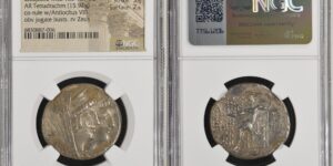 SELEUKID EMPIRE. Kleopatra Thea & Antiochos VIII. 125-121 BC. AR Tetradrachm