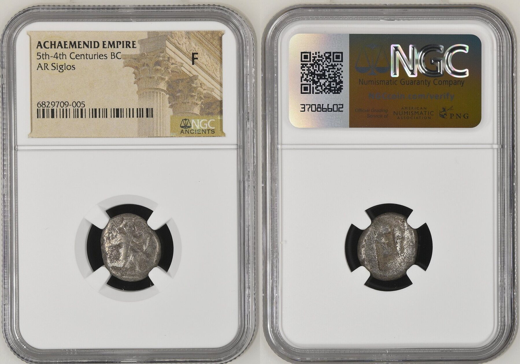 Achaemenid Empire. temp. Darios I to Xerxes II. Circa 485-420 BC. AR Siglos. Persian king or hero, NGC