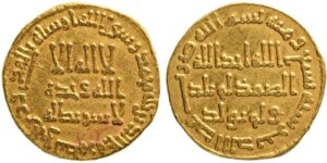 ISLAMIC. UMAYYAD CALIPHATE. Temp. Hisham ibn 'Abd al-Malik. Gold Dinar, AH 109 = AD 727/8. Dimashq(?).