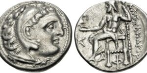 KINGS of MACEDON. Antigonos I Monophthalmos. As Strategos of Asia, 320-306/5 BC, or king, 306/5-301 BC. AR Drachm