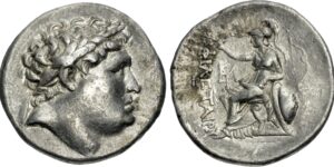 KINGS of PERGAMON. Attalos I. 241-197 BC. AR Tetradrachm